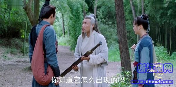 封神演義第37集劇照
