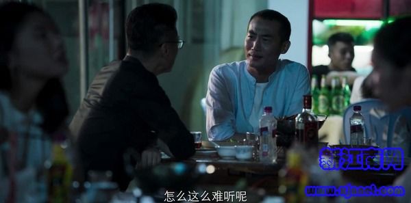 破冰行動第9集劇照