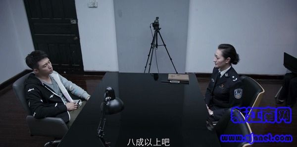 破冰行動第8集劇照