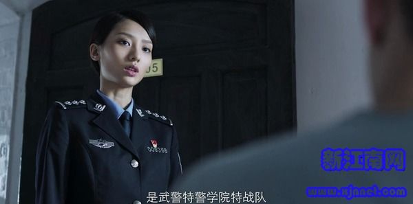 破冰行動第11集劇照