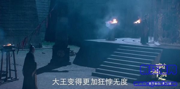 封神演義第38集劇照