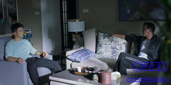 破冰行動第16集劇照