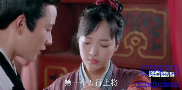 封神演義第38集劇照
