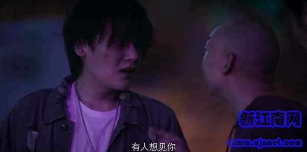 破冰行動第9集劇照
