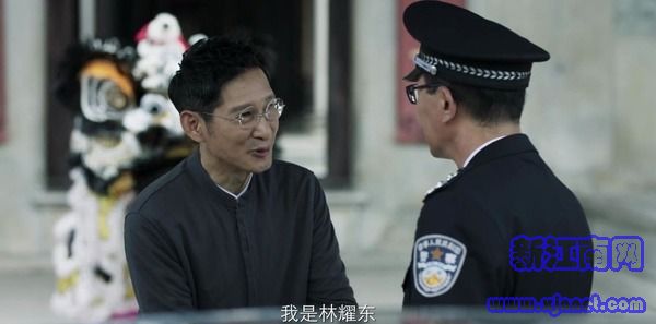 破冰行動第15集劇照