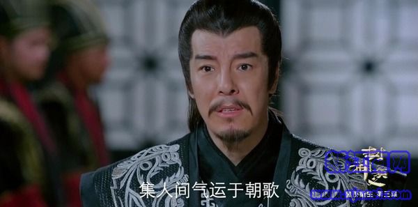 封神演義第38集劇照