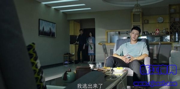 破冰行動第15集劇照