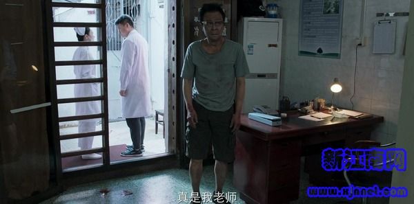 破冰行動第8集劇照