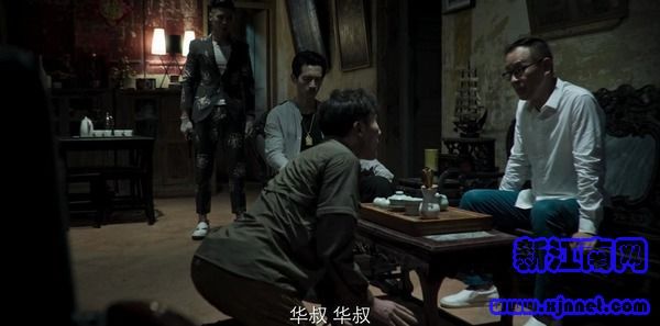 破冰行動第13集劇照