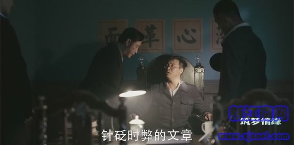 龉16