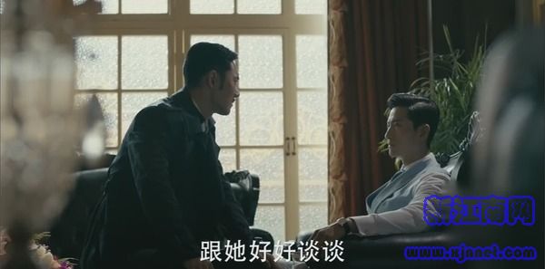 筑夢情緣第15集劇照