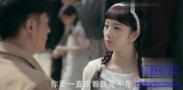 筑夢情緣第20集劇照