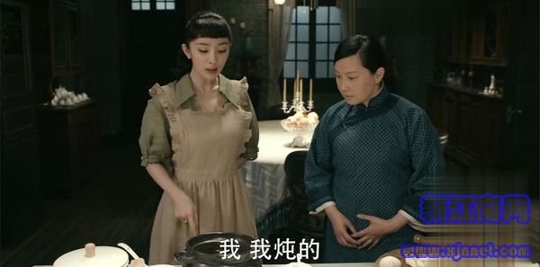 筑夢情緣第19集劇照
