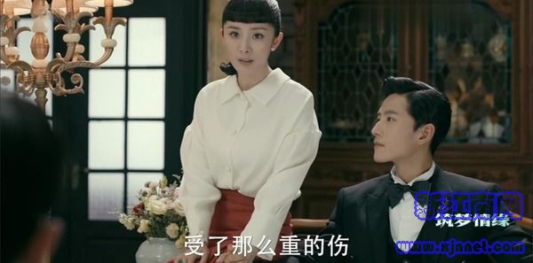 筑夢情緣第19集劇照