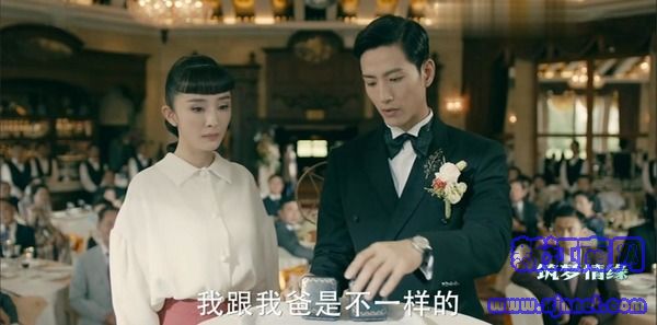筑夢情緣第19集劇照