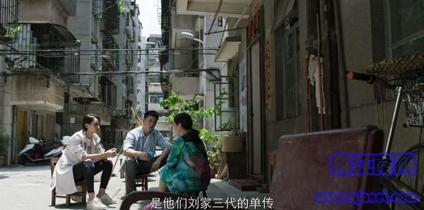 破冰行動第26集劇照