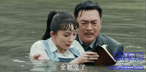 筑夢情緣第24集劇照