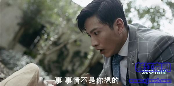 筑夢情緣第23集劇照
