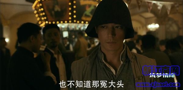 筑夢情緣第23集劇照