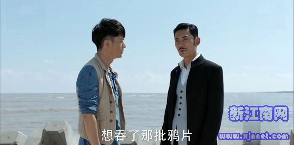 筑夢情緣第26集劇照