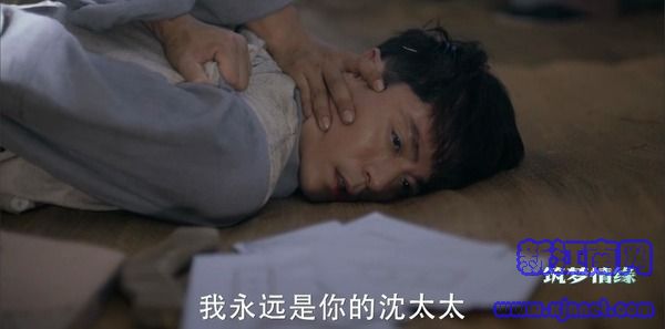 筑夢情緣第27集劇照