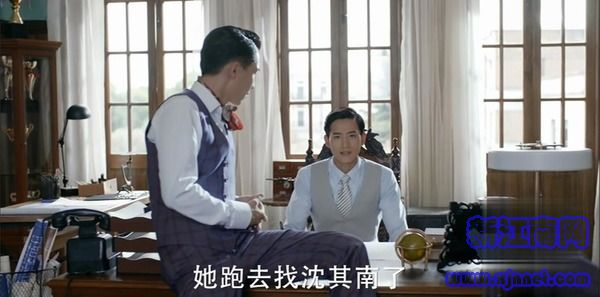 筑夢情緣第25集劇照