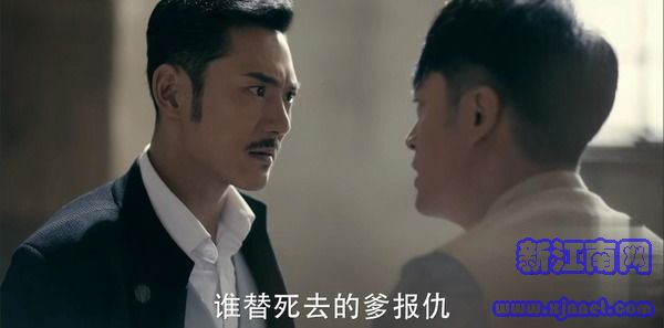 筑夢情緣第26集劇照
