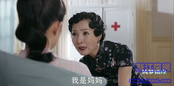 筑夢(mèng)情緣第31集劇照