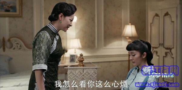 筑夢(mèng)情緣第32集劇照