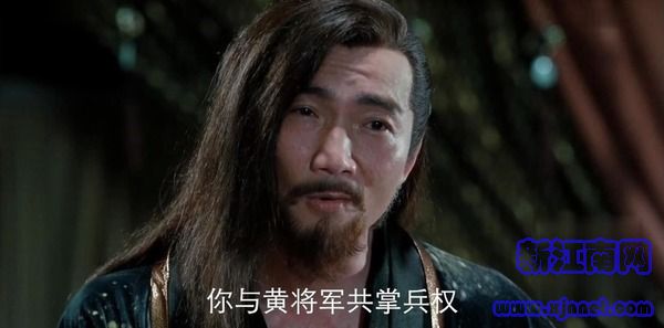 封神演義第49集劇照