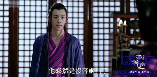 封神演義第49集劇照