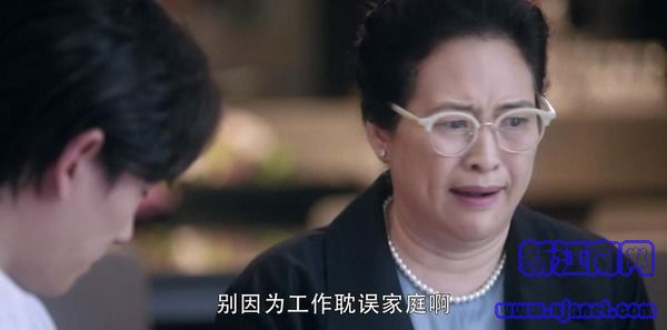 我的真朋友第29集劇照