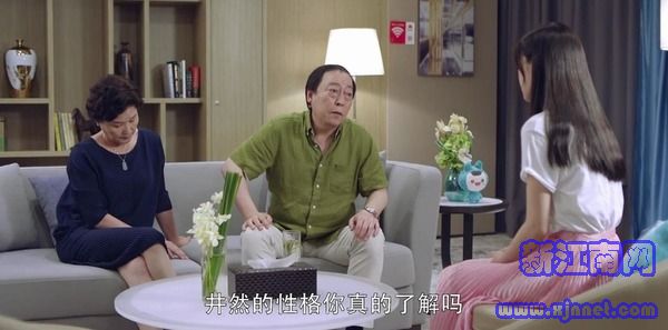 我的真朋友第27集劇照