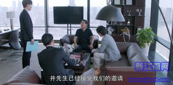 我的真朋友第25集劇照