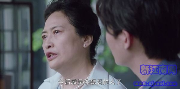 我的真朋友第27集劇照