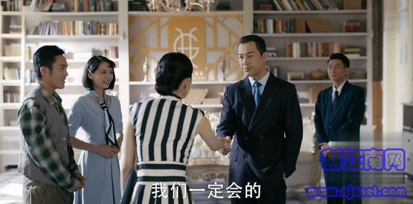 筑夢情緣第51集劇照