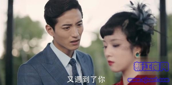 筑夢情緣第52集劇照