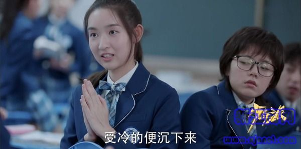 少年派第7集劇照