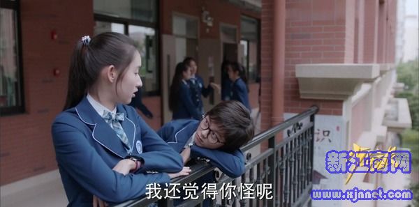 少年派第10集劇照