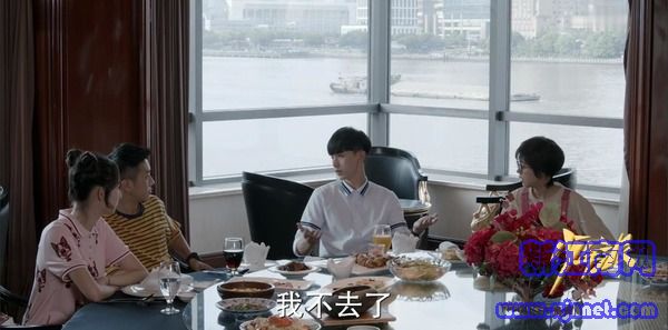 少年派第14集劇照