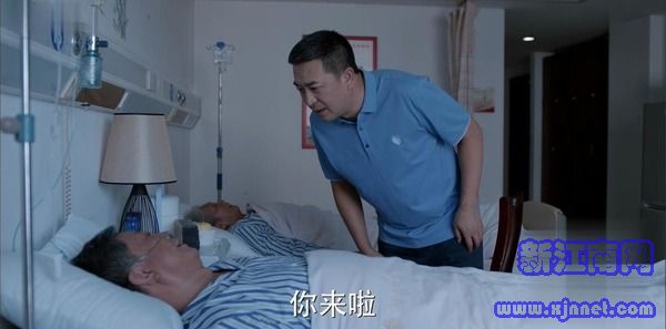 少年派第18集劇照