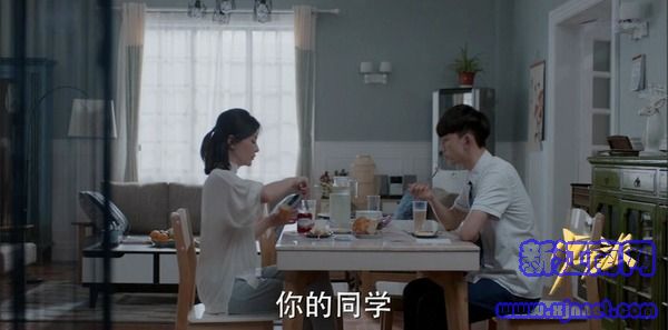 少年派第15集劇照