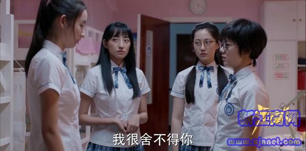 少年派第15集劇照