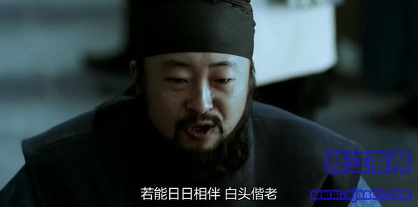 長安十二時(shí)辰第47集劇照