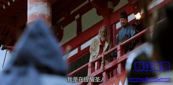 長安十二時(shí)辰大結(jié)局劇照