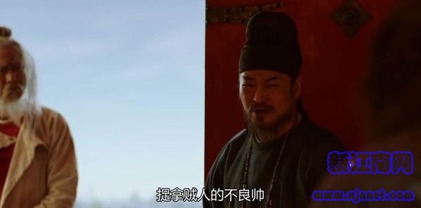 長安十二時(shí)辰大結(jié)局劇照