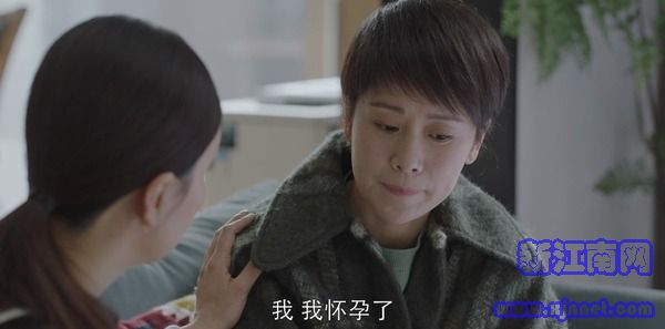 小歡喜第44集劇照