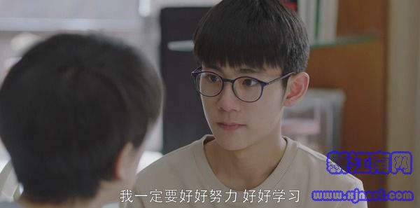 小歡喜第43集劇照