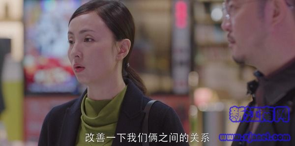 小歡喜第43集劇照