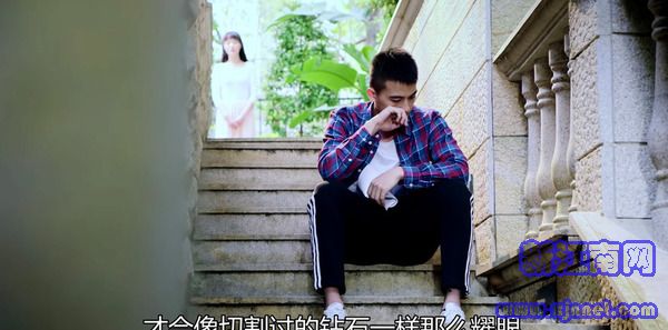 山月不知心底事第4集劇照
